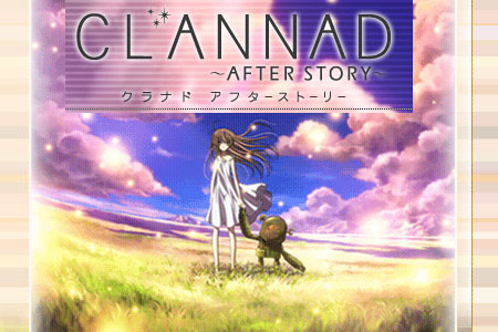 Clannad (manga series), Clannad Wiki